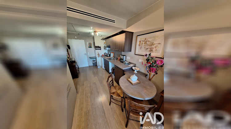 Ma-Cabane - Vente Appartement Perpignan, 39 m²