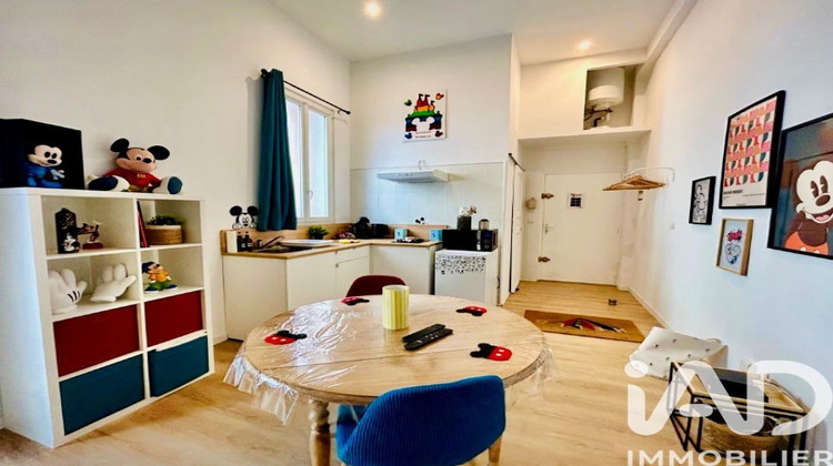 Ma-Cabane - Vente Appartement Perpignan, 24 m²