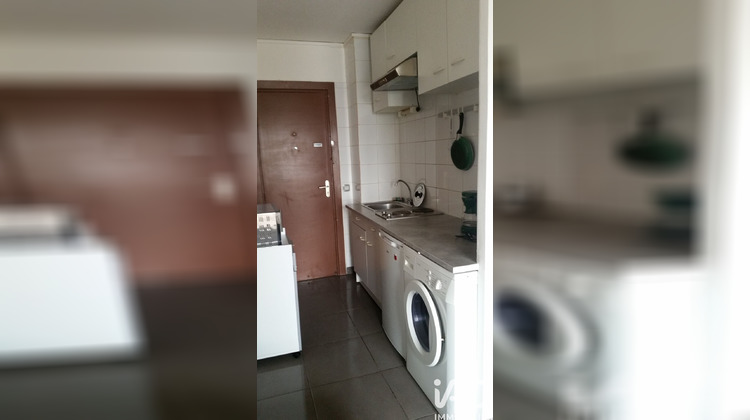 Ma-Cabane - Vente Appartement Perpignan, 18 m²