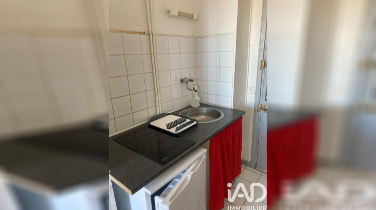 Ma-Cabane - Vente Appartement Perpignan, 18 m²