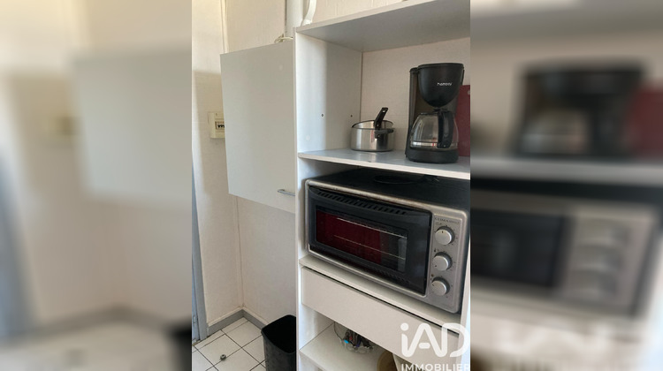Ma-Cabane - Vente Appartement Perpignan, 18 m²