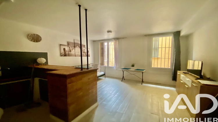 Ma-Cabane - Vente Appartement Perpignan, 34 m²