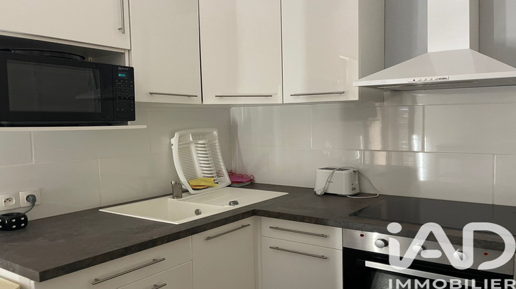 Ma-Cabane - Vente Appartement Perpignan, 40 m²