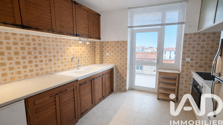 Ma-Cabane - Vente Appartement Perpignan, 74 m²