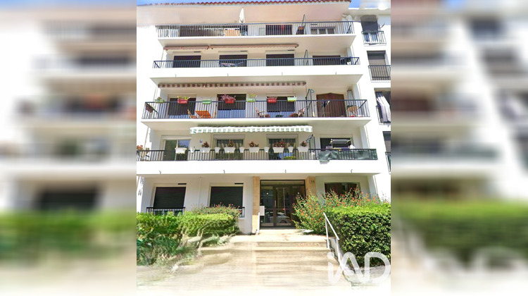 Ma-Cabane - Vente Appartement Perpignan, 63 m²