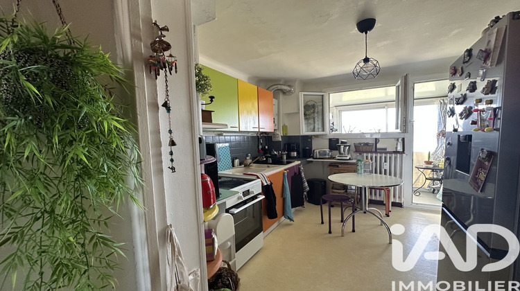 Ma-Cabane - Vente Appartement Perpignan, 55 m²