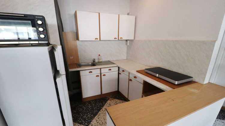Ma-Cabane - Vente Appartement PERPIGNAN, 26 m²