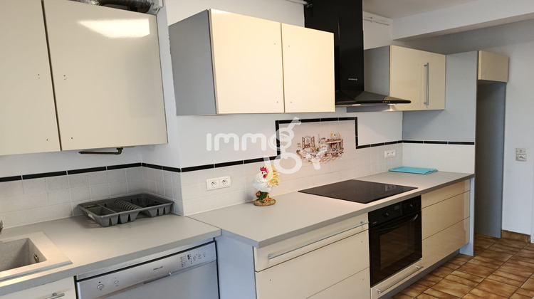 Ma-Cabane - Vente Appartement Perpignan, 70 m²