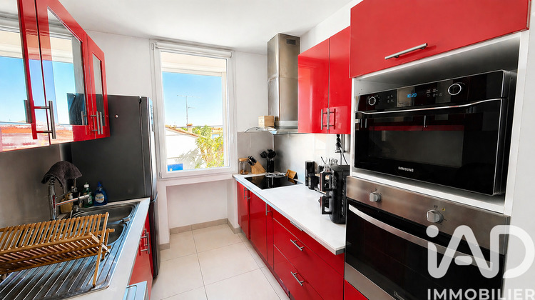 Ma-Cabane - Vente Appartement Perpignan, 64 m²