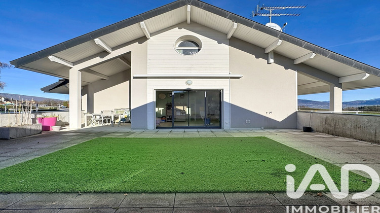 Ma-Cabane - Vente Appartement Pers-Jussy, 80 m²