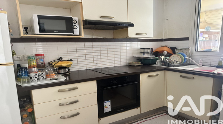 Ma-Cabane - Vente Appartement Petit-Bourg, 37 m²