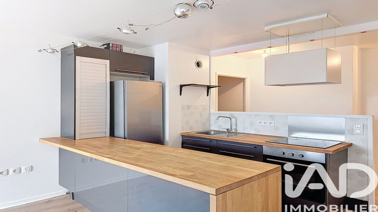 Ma-Cabane - Vente Appartement Pierrefitte-sur-Seine, 58 m²