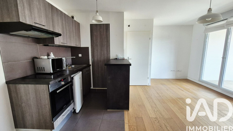 Ma-Cabane - Vente Appartement Plaisance-du-Touch, 43 m²