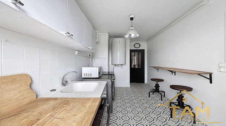 Ma-Cabane - Vente Appartement Plaisir, 62 m²