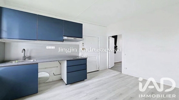 Ma-Cabane - Vente Appartement Poissy, 28 m²