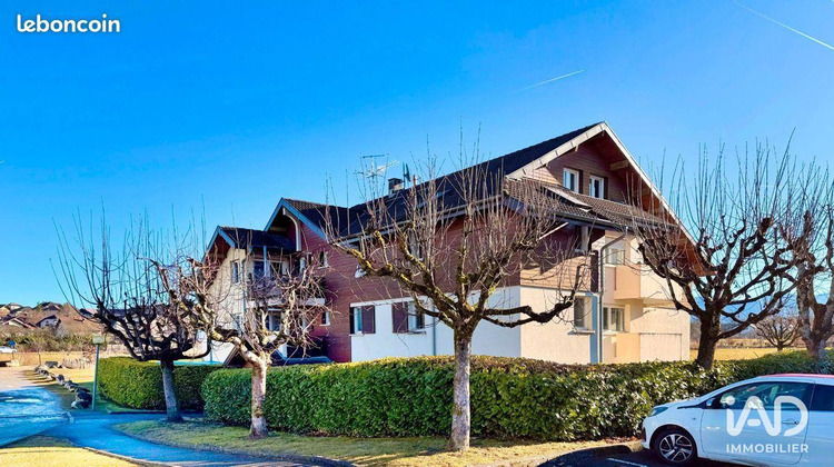 Ma-Cabane - Vente Appartement Poisy, 82 m²