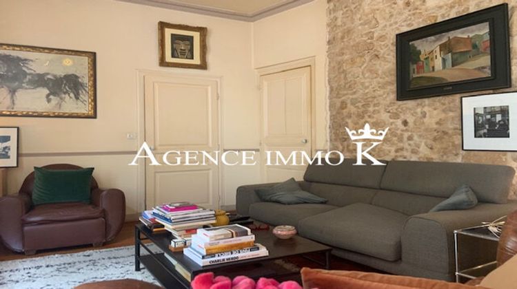 Ma-Cabane - Vente Appartement POITIERS, 99 m²