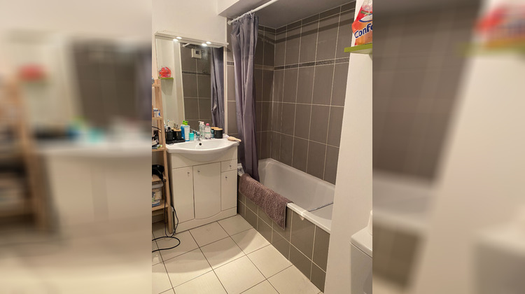 Ma-Cabane - Vente Appartement POITIERS, 44 m²