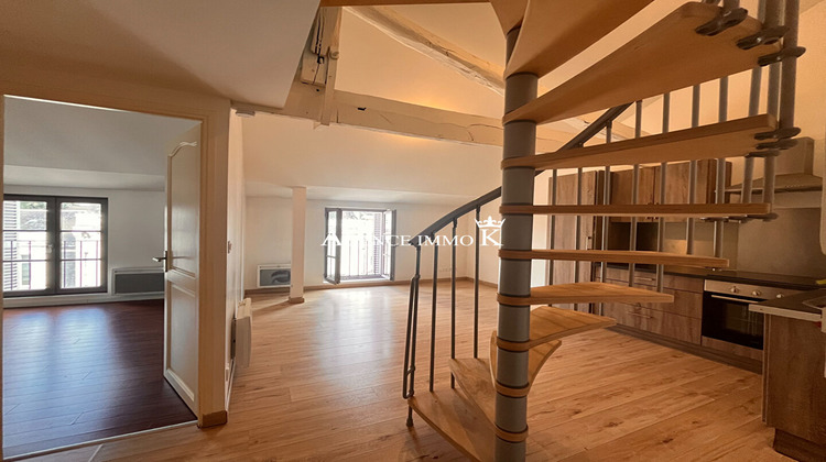 Ma-Cabane - Vente Appartement POITIERS, 40 m²