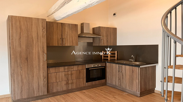 Ma-Cabane - Vente Appartement POITIERS, 40 m²