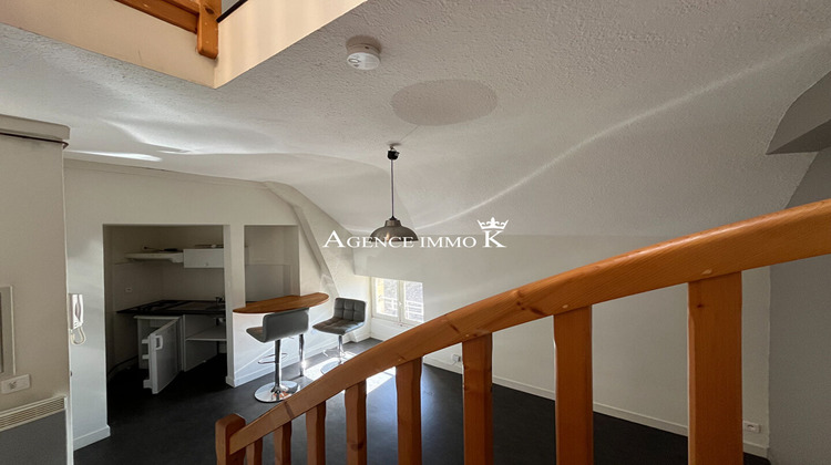 Ma-Cabane - Vente Appartement POITIERS, 23 m²