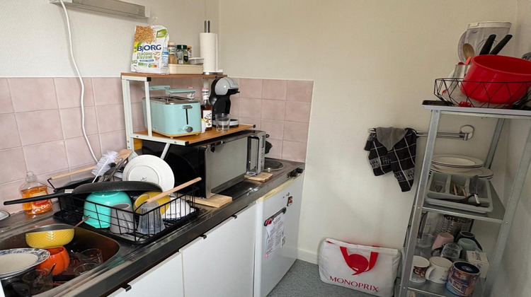 Ma-Cabane - Vente Appartement Poitiers, 24 m²