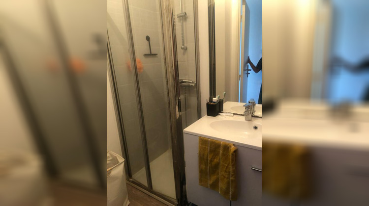 Ma-Cabane - Vente Appartement POITIERS, 39 m²