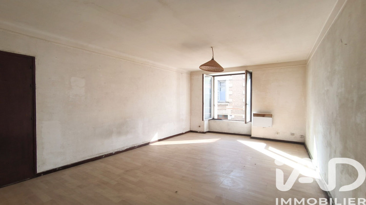 Ma-Cabane - Vente Appartement Poitiers, 21 m²