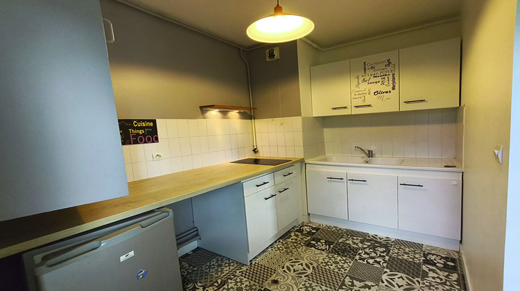 Ma-Cabane - Vente Appartement POITIERS, 32 m²