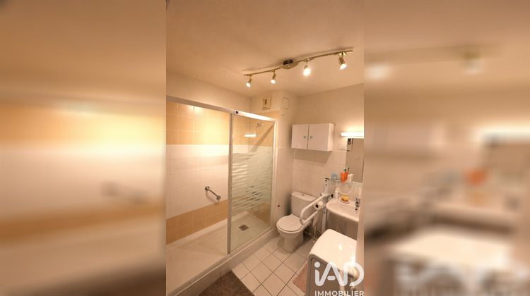 Ma-Cabane - Vente Appartement Poitiers, 33 m²