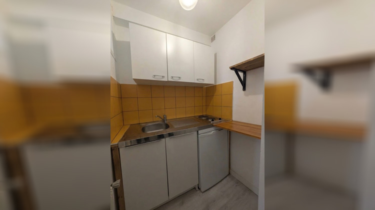 Ma-Cabane - Vente Appartement POITIERS, 34 m²