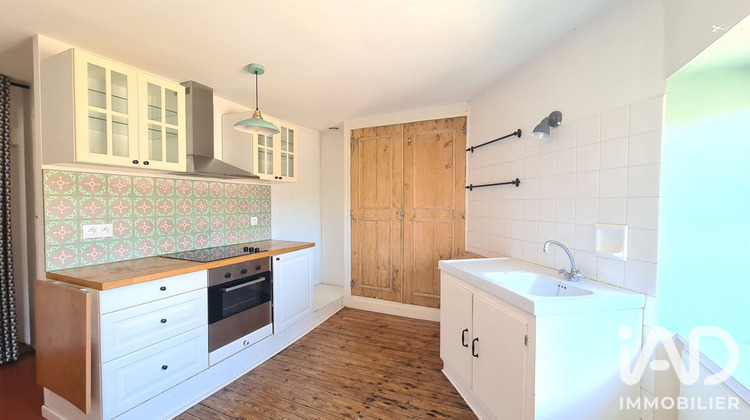 Ma-Cabane - Vente Appartement Poitiers, 44 m²