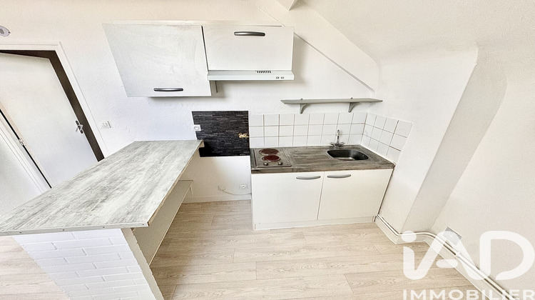Ma-Cabane - Vente Appartement Pont-Sainte-Maxence, 46 m²