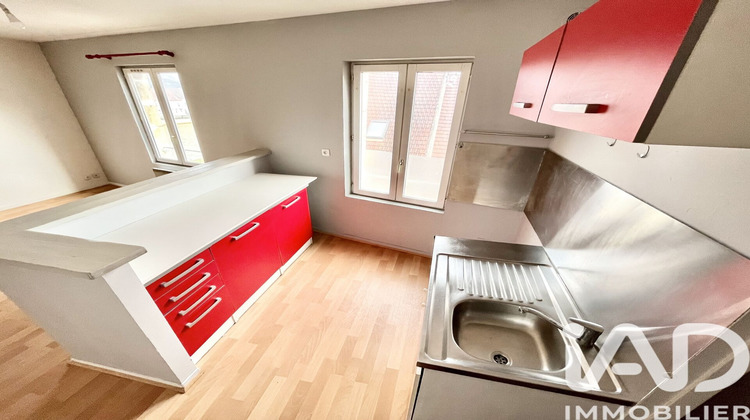 Ma-Cabane - Vente Appartement Pont-Sainte-Maxence, 57 m²