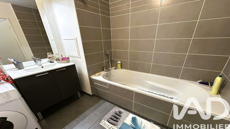Ma-Cabane - Vente Appartement Pont-Sainte-Maxence, 63 m²