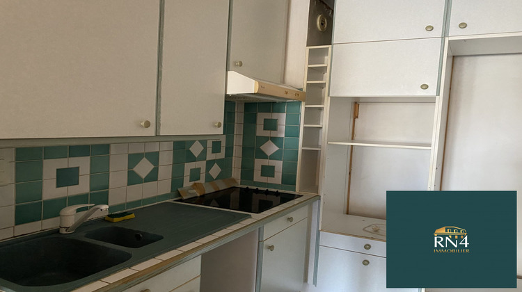 Ma-Cabane - Vente Appartement Pontault-Combault, 47 m²