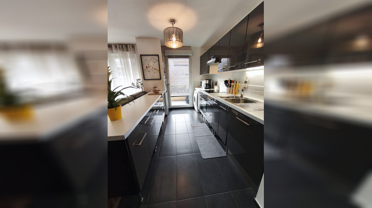 Ma-Cabane - Vente Appartement PONTAULT-COMBAULT, 60 m²