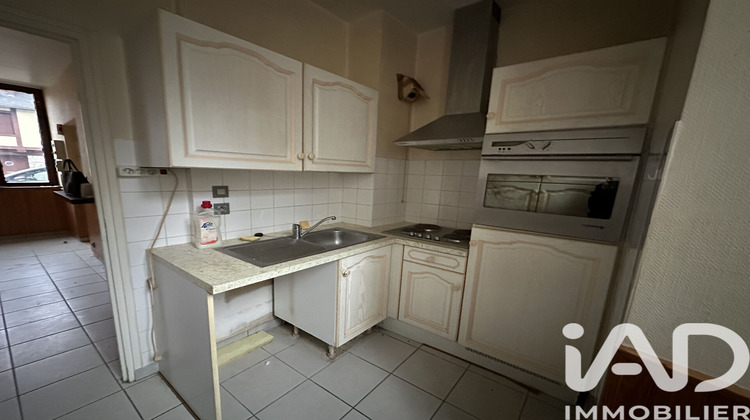 Ma-Cabane - Vente Appartement Pontivy, 38 m²