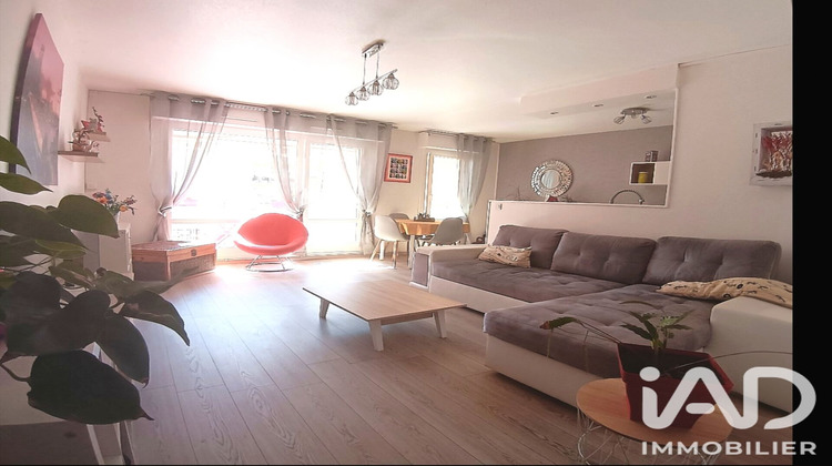 Ma-Cabane - Vente Appartement Pontoise, 54 m²