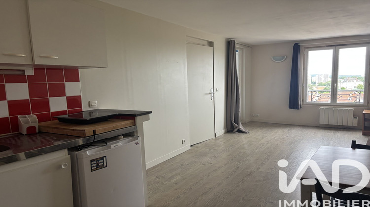 Ma-Cabane - Vente Appartement Pontoise, 23 m²