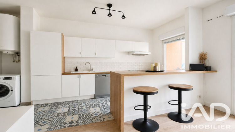 Ma-Cabane - Vente Appartement Pontoise, 50 m²