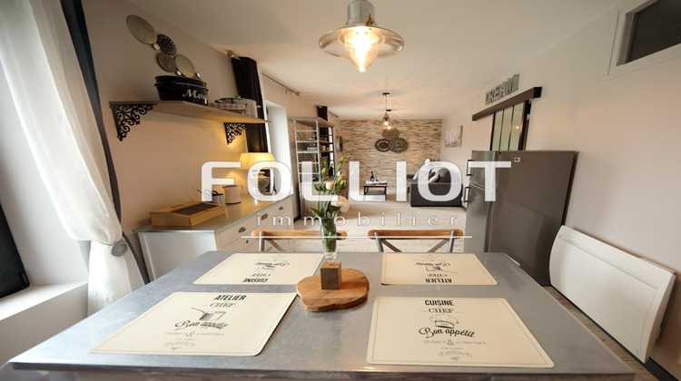 Ma-Cabane - Vente Appartement PORT-EN-BESSIN-HUPPAIN, 39 m²