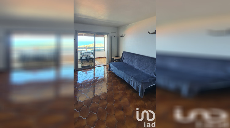 Ma-Cabane - Vente Appartement Port-Vendres, 30 m²