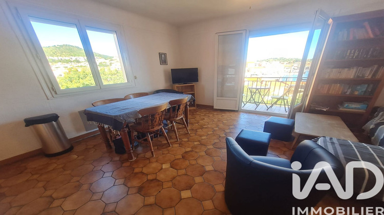 Ma-Cabane - Vente Appartement Port-Vendres, 54 m²