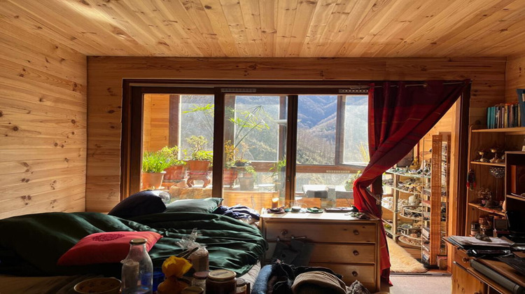 Ma-Cabane - Vente Appartement PRATS DE MOLLO LA PRESTE, 23 m²