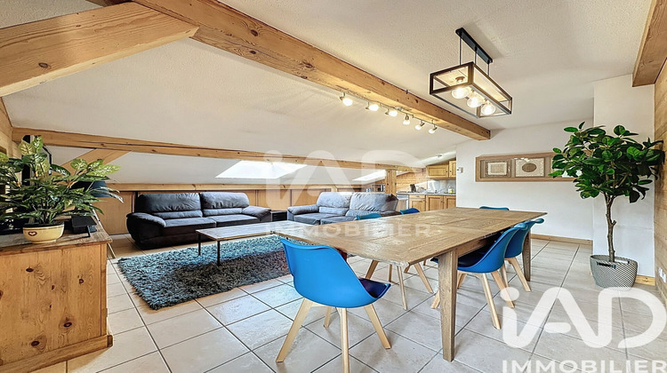 Ma-Cabane - Vente Appartement Praz-sur-Arly, 116 m²