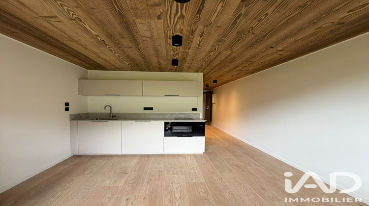 Ma-Cabane - Vente Appartement Praz-sur-Arly, 21 m²