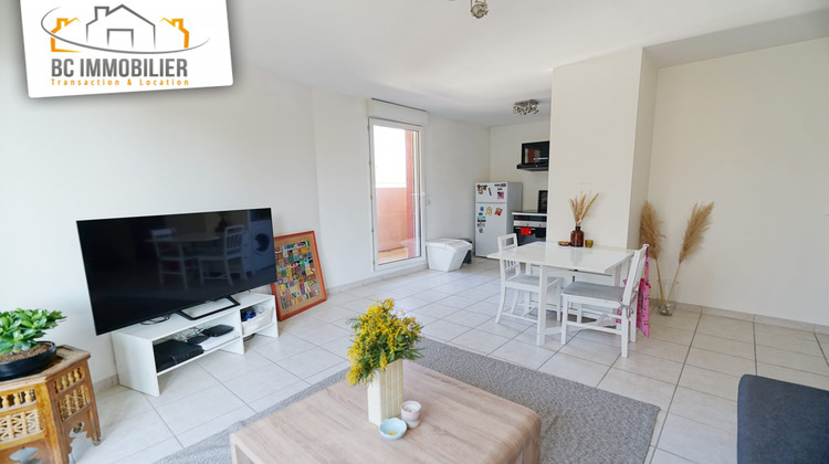 Ma-Cabane - Vente Appartement Prévessin-Moëns, 42 m²