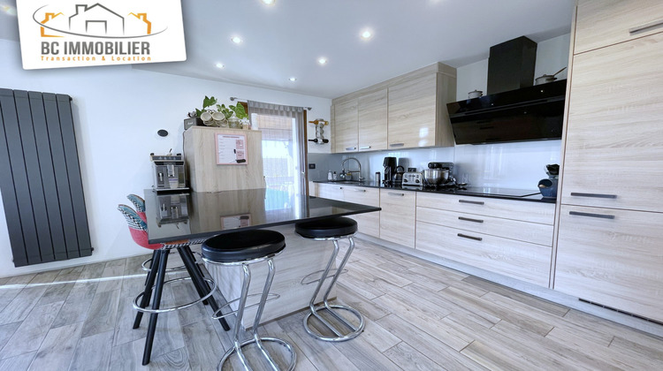 Ma-Cabane - Vente Appartement Prévessin-Moëns, 143 m²