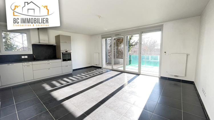 Ma-Cabane - Vente Appartement Prévessin-Moëns, 68 m²